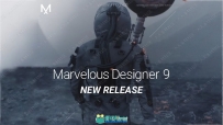 Marvelous Designer 9三维服装设计软件V5.1.445.28687版