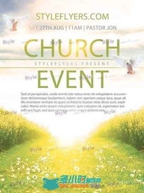 教堂教会活动海报PSD模板Church Event Flyer