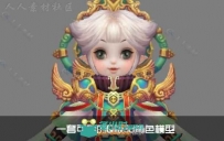 Q版超萌可爱灵夙角色3D模型