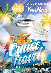 游轮航行旅行活动海报PSD模板cruise-travel