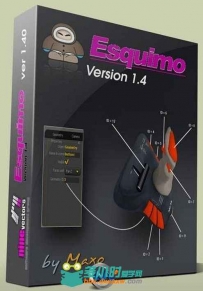 Esquimo3D动画应用程序V1.40版