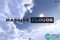 天空云朵全屏与镜头效果着色器视觉特效Unity游戏素材资源
