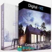 3dsmax室内外建筑设计训练视频教程 Digital VIZ Complete Exterior Training