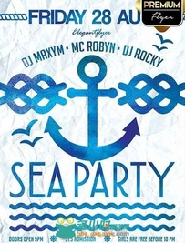 海洋派对活动海报展示PSD模板Sea_Party_V02