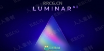 Luminar AI照片编辑修图工具V1.2.0版