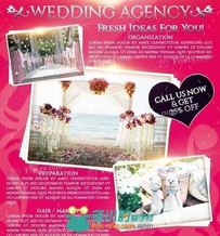 婚庆公司业务展示PSD模板wedding_agency_PSD_Flyer_Template