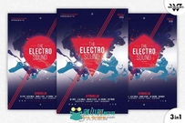 电子音乐海报PSD模板ELECTRO-SOUND-Flyer-Template