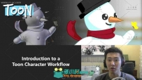 Blender雪人角色建模动画完整实例制作视频教程