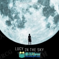 天空中的露西影视配乐OST原声大碟音乐素材合集