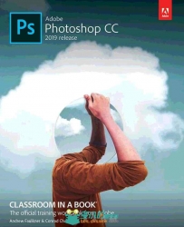 Adobe Photoshop CC大师班课程书籍2019修订版