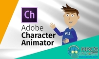 Character Animator 2022角色动画软件V22.0.0.111版