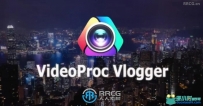VideoProc Vlogger视频剪辑软件V1.4.0.0版