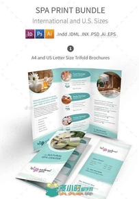 SPA宣传介绍PSD模板GraphicRiver - Spa Bifold - Halffold Brochure 11648719
