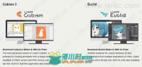 Live2D Cubism动画引擎V3.2.0版与Euclid EDITOR动画编辑器V1.3.1版