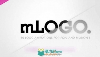 mLogo for FCPX and Motion 5