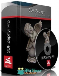 3DF Zephyr Lite照片自动三维化软件V4.501版