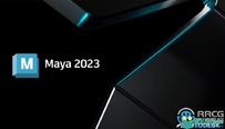 Maya三维建模与动画软件V2023.1版