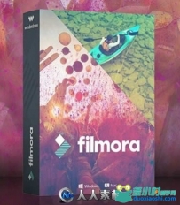 Wondershare Filmora视频编辑软件V9.6.1.6版