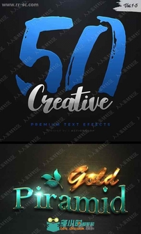 50组创意金色闪亮纹理艺术字体特效PSD模板1-5