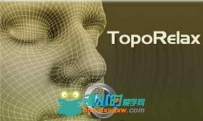 《滤网变形拓扑造型插件V1.0版》TopoRelax 1.0 For 3Ds Max