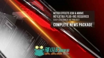 现代时尚完整科技感新闻广播电视栏目视频包装AE模板Videohive News Complete Pack...