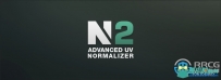 Advanced UV Normalizer模型纹理Texel密度修改3dsmax插件