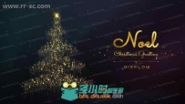 温馨精美金色粒子演变圣诞树标题动画AE模版