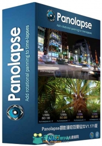 Panolapse摄影滑轨效果软件V1.171版