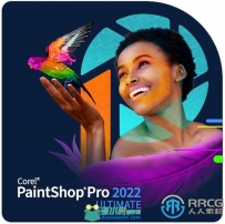 PaintShop Pro 2022专业相片编辑软件V24.0.0.113版