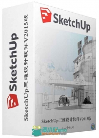 SketchUp三维设计软件V2015Win与Mac版 Trimble SketchUp Pro 2015 Win Mac