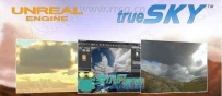 TrueSKY渲染通道UE4游戏素材资源