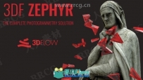 3DF Zephyr Aerial照片自动三维化软件V6.002版