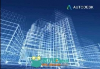 Autodesk Robot Structural Analysis高级建筑模拟软件V2017版 Autodesk Robot Stru...