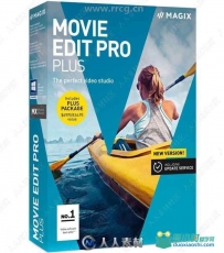 MAGIX Video Pro X11视频编辑软件V17.0.3.55版