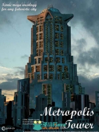 未来科幻弧形城市建筑3D模型合辑