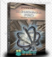 AE插件超强三维立体制作 Zaxwerks 3D Invigorator PRO v8.5.0
