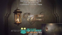 美丽优雅伊斯兰教斋月节日视频开场AE模板 Videohive Ramadan Opener Pack 19699875