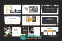 山河湖海PPT模板TAHU PowerPoint Template