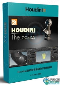 Houdini的初学者基础知识之节点属性和渲染视频教程