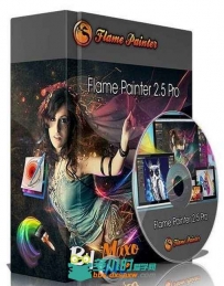 Flame Painter火焰眩光画笔软件V2.5版