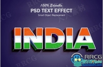 3D印度国旗颜色文字效果PSD模板