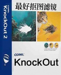 KnockOut 2.88 PS抠图滤镜中文注册版