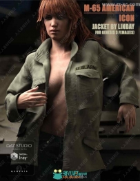 女性休闲迷彩纯色工装夹克外套3D模型