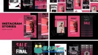 时装秀时尚平面海报展示动画AE模板