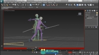3DMax游戏角色打斗动画制作视频教程