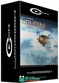 Houdini影视级汽车特效动画视频教程第一季 cmiVFX Houdini Craft Rigging and Anim...