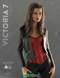 Victoria 7经典女性角色完整3D模型套件合集