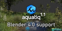 Aquatiq水效果模拟动画Blender插件V1.1.3版