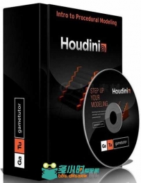 Houdini建模技术训练视频教程 Gametutor Intro to Procedural Modeling