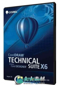 《技术图形设计套件V16.3版》CorelDRAW Technical Suite X6